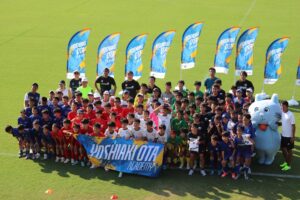 U12 太田吉彰カップ