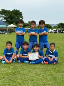 U-8TRM